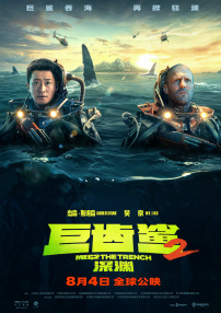 91九色视频在线观看
