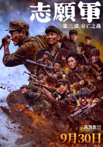 日韩成人毛片高清视频免费看