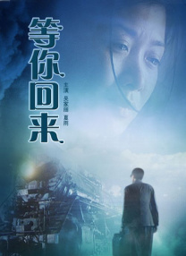 寡糖的电影