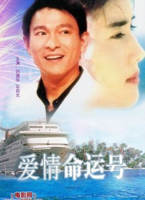 扒开老师狂揉看漫画