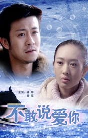 久久vs国产综合色大全