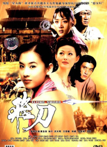 日本三级韩国三级欧美三级