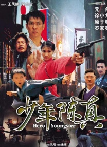 善良的嫂子3