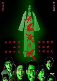 92国产福利午夜757小视频