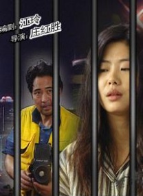 在线国产精品一区