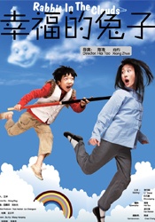 激情福利网站