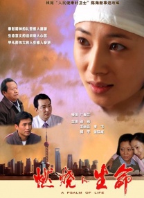 公交车上free性欧美