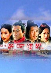 chinesegay帅哥