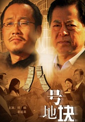 欧美一线不卡在线播放