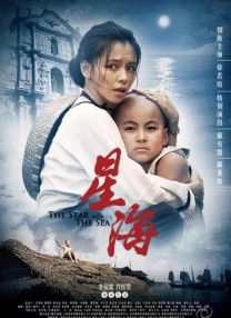 黑丝一区二区