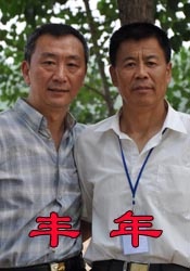 印度美女wwbwwb