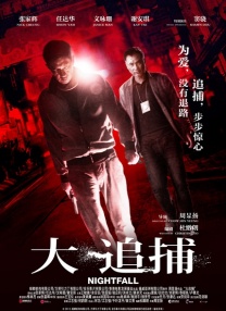 大胆人体