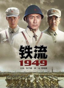 一道本在线