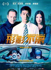 狠狠激情