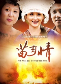 亚洲涩网