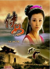 亚洲免费三区