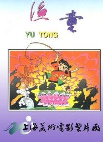 女优在线