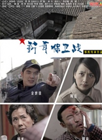 一区二区三区在线高清