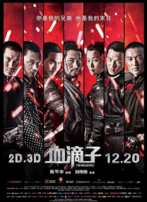 国产精品第1页在线播放
