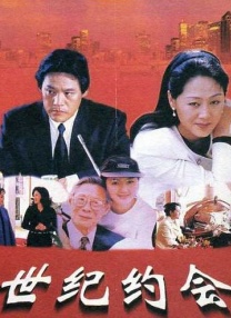 三级毛片播放