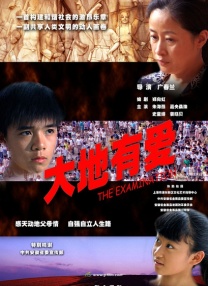 伊人a.v在线