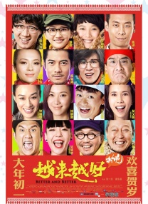 白木优子在线观看