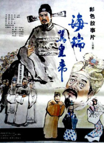 快递员男男gayxnxx国产