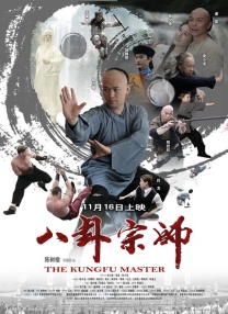 51吃瓜群众