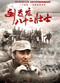 国产日韩久久久精品影院首页