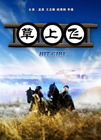 色一区二区三区