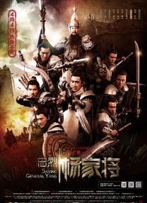五月天激情在线
