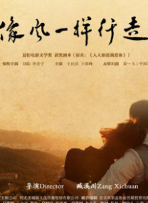 小苹果影院日本