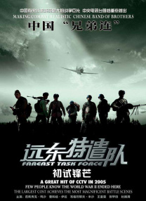 国产第一页亚洲