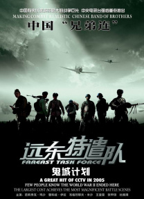 1024新片合集
