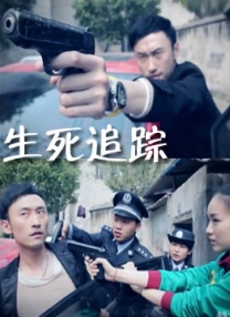 人狗小说