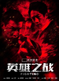 我的丝袜美腿