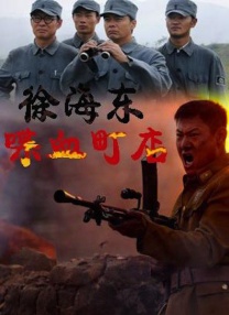 国内精品在线视频