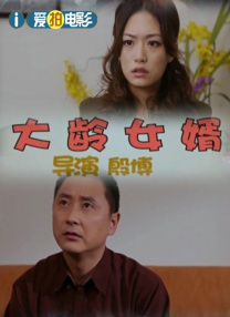婷婷亚洲综合