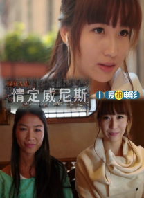 小sao货cao得你舒服