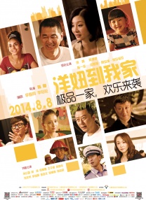 亚洲a视频在线