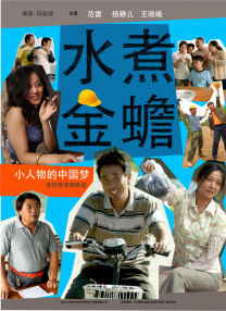 海角视频在线