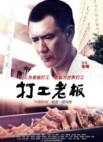 久久天天躁狠狠躁夜夜中文字幕