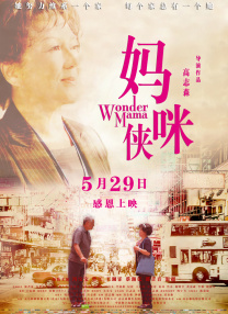 亚洲成人欧美