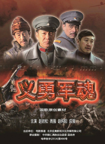 国产成人香蕉