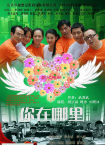 民营500强企业名单