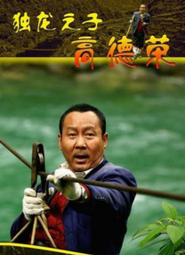 嫩草成人永久免费观看