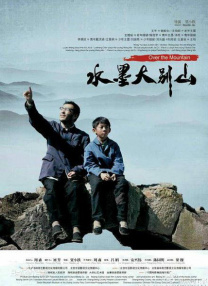 完整版免费av片
