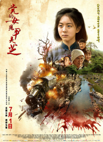 欧美激情50p