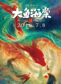 久久99国产亚洲高清观看首页