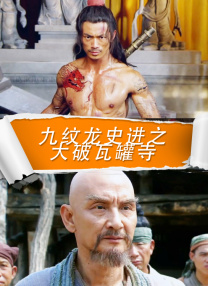 亚洲无av在线中文字幕